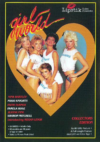 Girl World 1 (1987/DVDRip) Fine, Lesbian, Lipstik