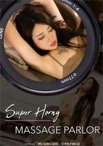 Super Horny Massage Parlor