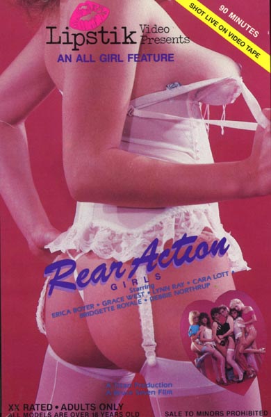 Rear Action Girls 1 (1984/DVDRip) Grace West, Group