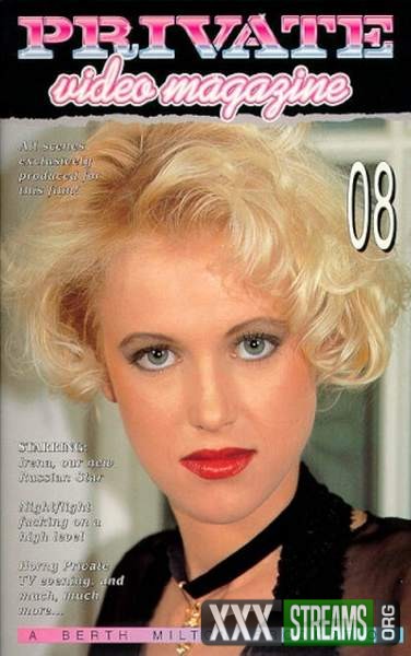 Private Video Magazine 8 (1994/DVDRip) Helen Duval, Private