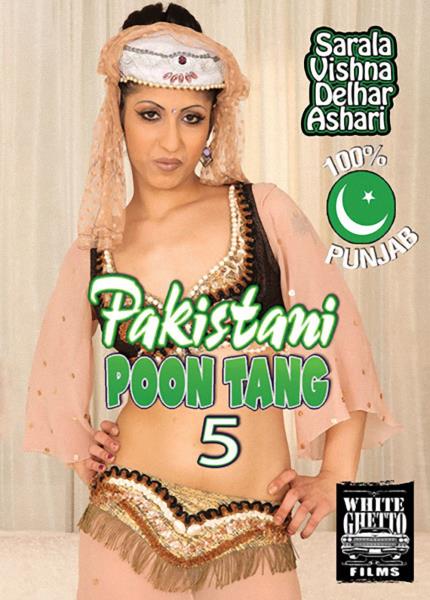 Pakistani Poon Tang 5 (2019/DVDRip) Tits, Hardcore, White
