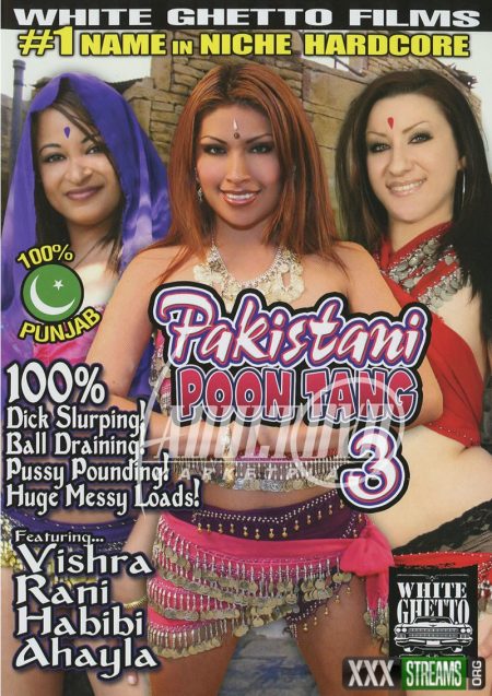 Pakistani Poon Tang 3 Blasen, Bumsen, Exotic