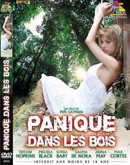 Panique dans les bois Outddor, Teens, Threesome