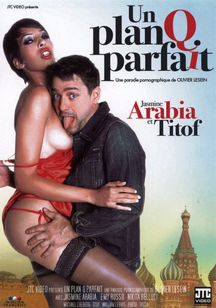 Un Plan Q Parfait (2013/WEBRip/SD) Anal, DP, Group