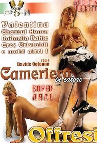 Cameriera in Calore Offresi (2007/DVDRip) Cristaldi, Piston, Raffaella