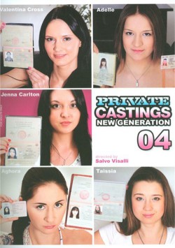 Private Castings: New Generation 04