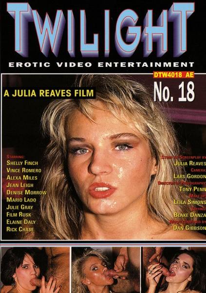 DBM Twilight Erotic Video Entertainment 18 (1994DVDRip) All Sex, DBM