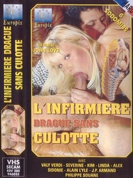 LInfirmire drague sans culotte (1993/DVDRip) Oceane, Severine, Valy