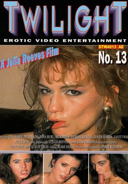DBM Twilight Erotic Video Entertainment 13 (1994/DVDRip) All Sex, DBM