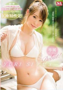 SSNI-076 Exclusive NO.1 STYLE YURI S1 Debut