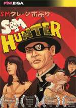 S&M Hunter