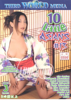 Ten Little Asians 13