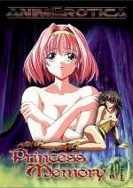 Princess Memory 2