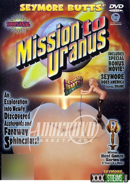 Mission To Uranus Mary Jane, McKayla