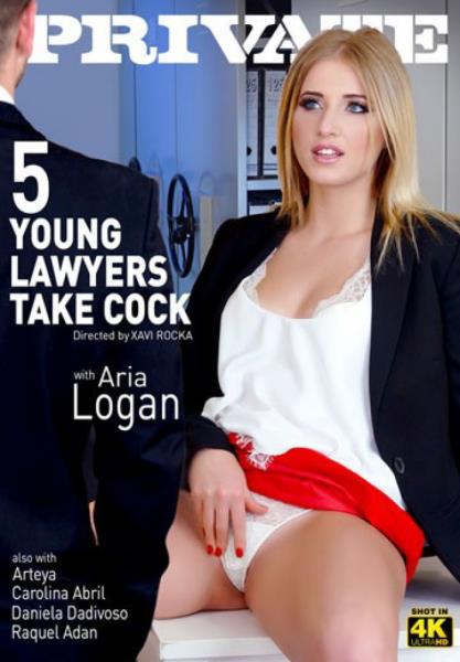 Private Specials 145: 5 Young Lawyers Take Cock