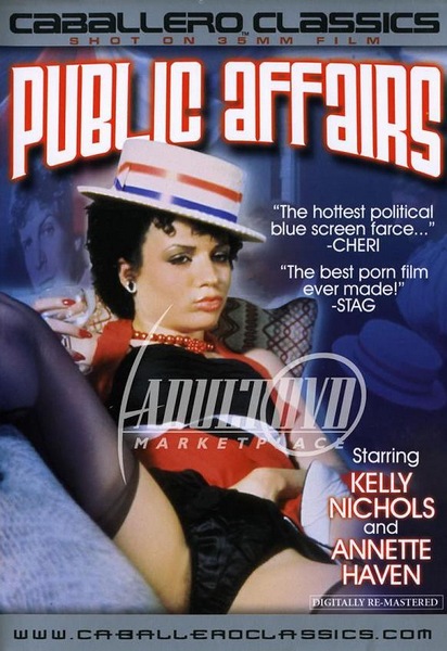 Public Affairs (1983/VHSRip) Home Video, Classic