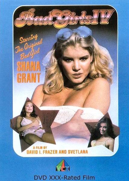Bad Girls 4 (1986/VHSRip) Grant, Susan Hart